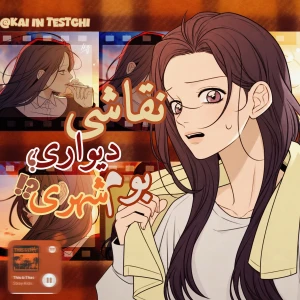 کاور