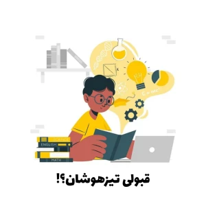 کاور