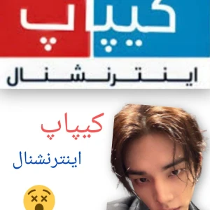 کاور