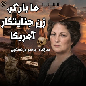کاور