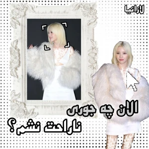 کاور