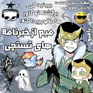 کاور
