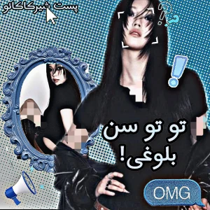 کاور