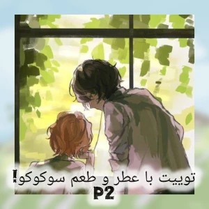 کاور