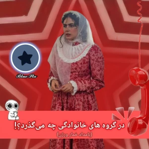 کاور