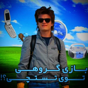 کاور