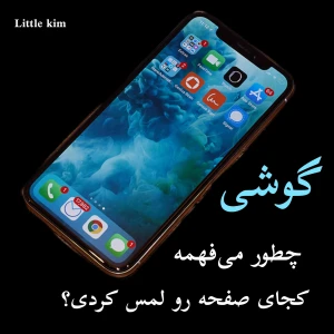 کاور