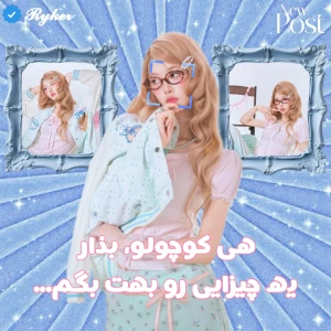 کاور