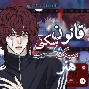 عکس}