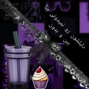 کاور