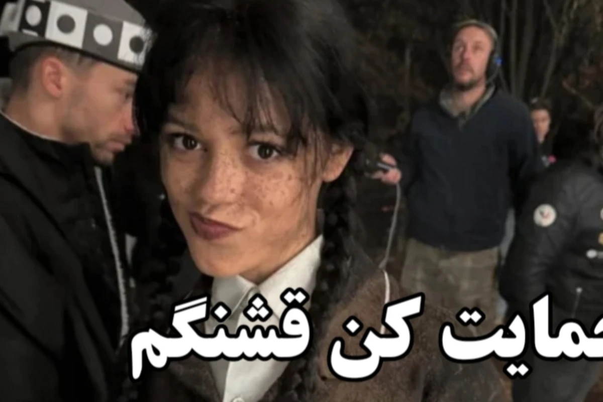 اندکی میم....
