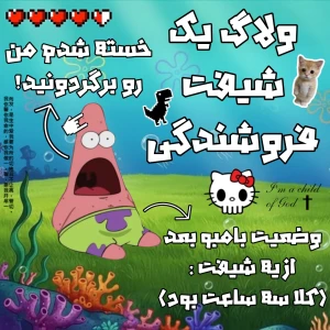 کاور