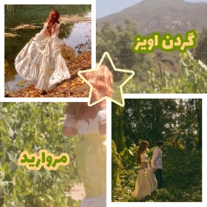 کاور