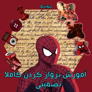 کاور