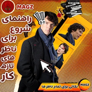 کاور