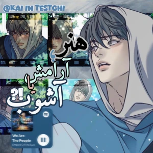 کاور