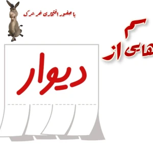 کاور
