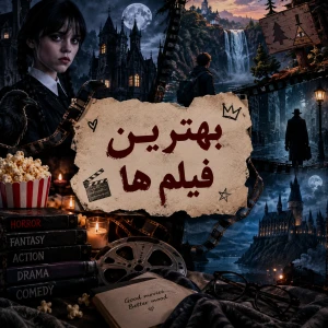 کاور