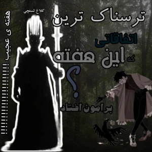 کاور