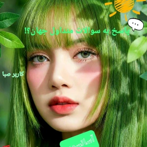 کاور