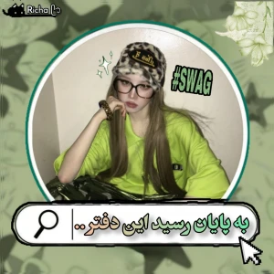 کاور