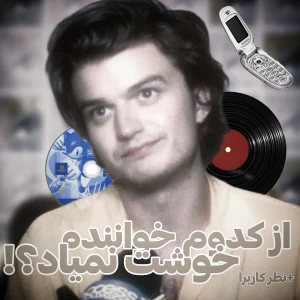 کاور