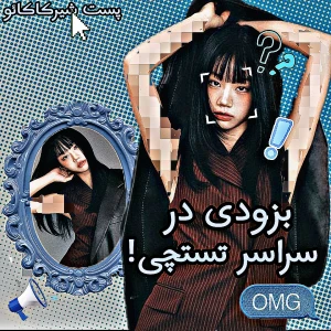 کاور