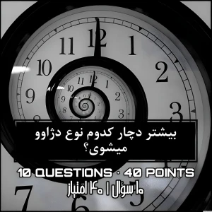 کاور