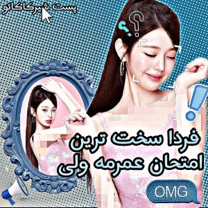 کاور