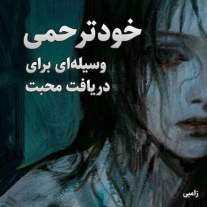 کاور