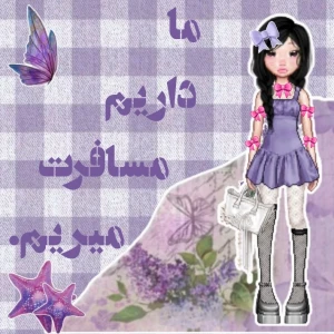 کاور