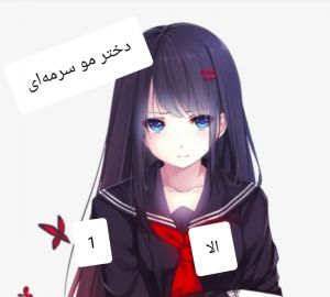 عکس