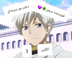 عکس