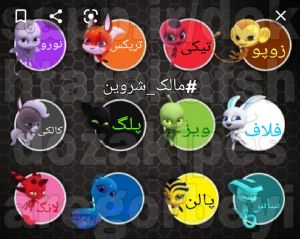 عکس