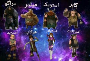 عکس