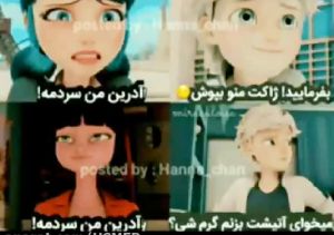 عکس