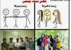عکس