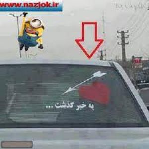 عکس