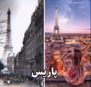 عکس