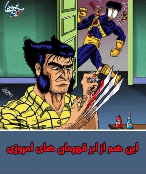 عکس