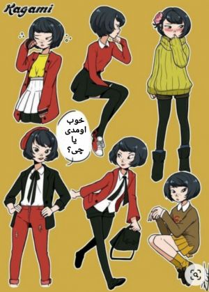 عکس