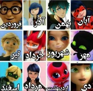 عکس