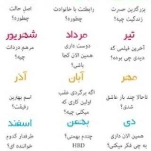 عکس