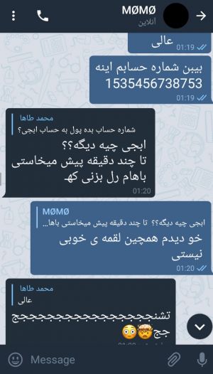 عکس