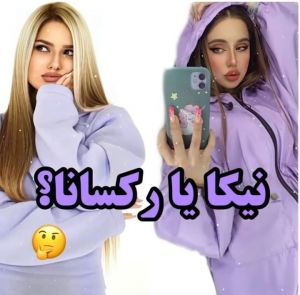 عکس