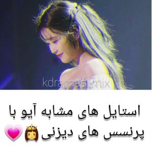 اول لایک کن بعد برو ادامش را ببین❤😊