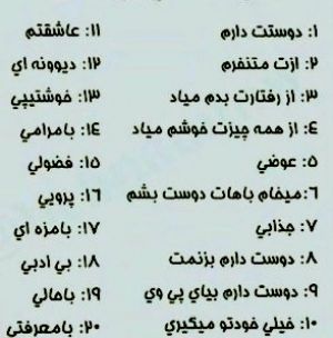 عکس