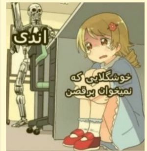 عکس