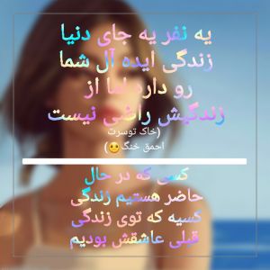 عکس