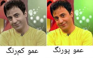 عکس